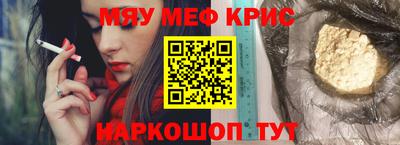 a pvp Бузулук