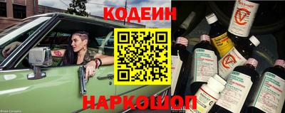 гашишное масло Бугуруслан