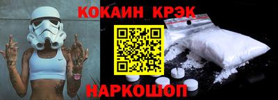 a pvp Бузулук