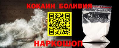 a pvp Бузулук