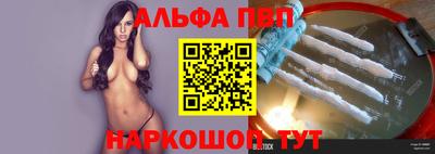 гашишное масло Бугуруслан
