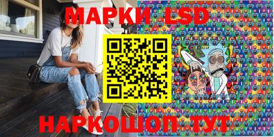 герыч Будённовск
