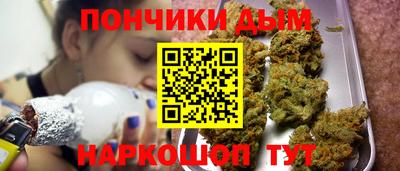 a pvp Бузулук