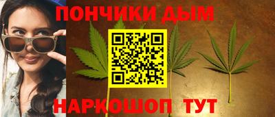 герыч Будённовск