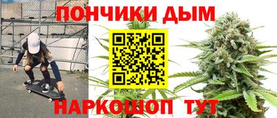 герыч Будённовск