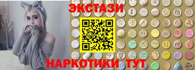 герыч Будённовск