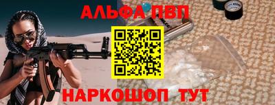 a pvp Бузулук
