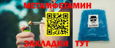 гашишное масло Бугуруслан
