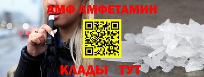 гашишное масло Бугуруслан
