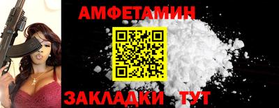гашишное масло Бугуруслан