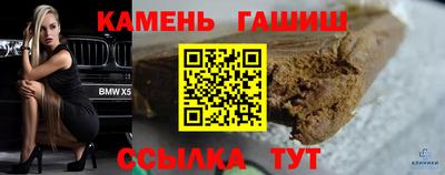 a pvp Бузулук