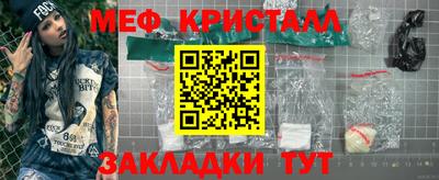 a pvp Бузулук