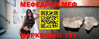 гашишное масло Бугуруслан
