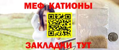 герыч Будённовск