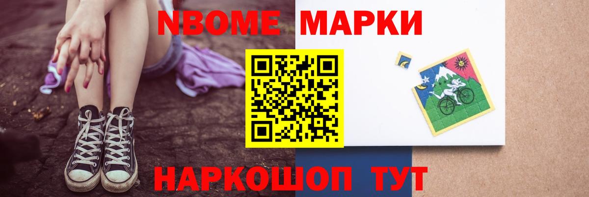 ЛСД экстази кислота  Вход с VPN  Лангепас 